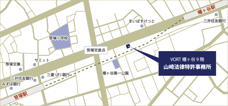 山崎法律特許事務所所在地図